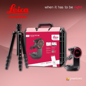 LEICA Disto 라이카 디스토 레이저 거리측정기 액세서리 X3 X4로 P2P 기능 사용 위한 LEICA DST360