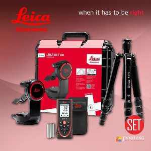 LEICA Disto 라이카 디스토 레이저 거리측정기 X3 세트상품 프로팩/레이저자/레이저줄자