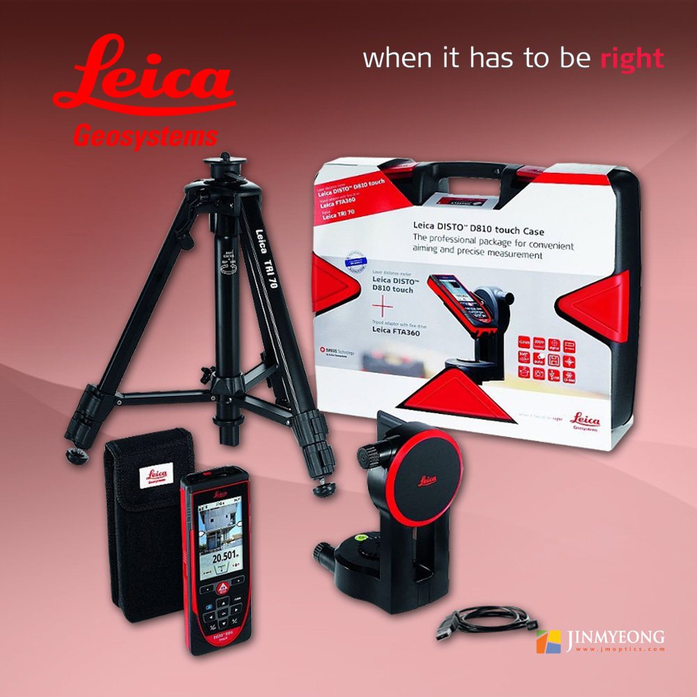 LEICA Disto 라이카 디스토 레이저 거리측정기 D810 세트상품 프로팩/레이저자/레이저줄자